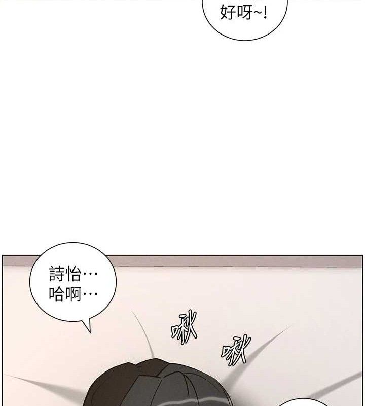 43P - 兄妹的秘密授课