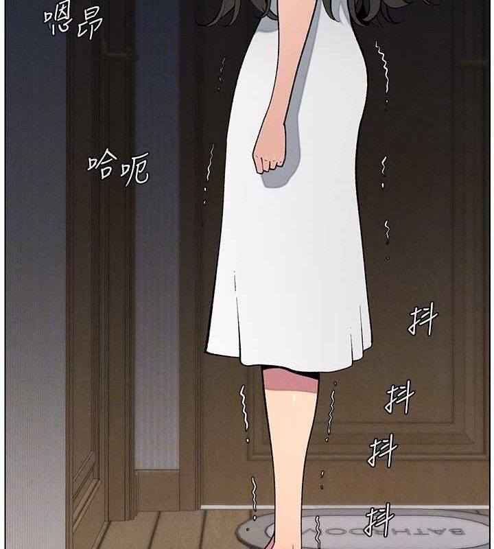 51P - 兄妹的秘密授课