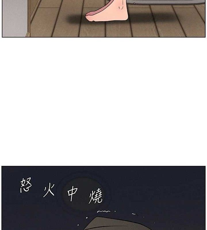 52P - 兄妹的秘密授课