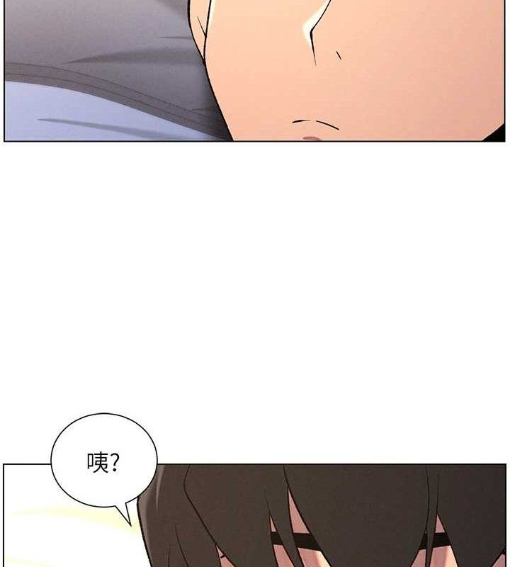 59P - 兄妹的秘密授课