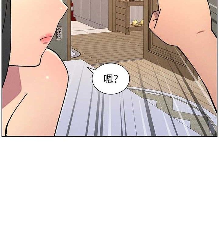 68P - 兄妹的秘密授课