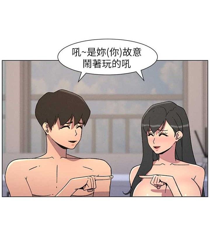 70P - 兄妹的秘密授课
