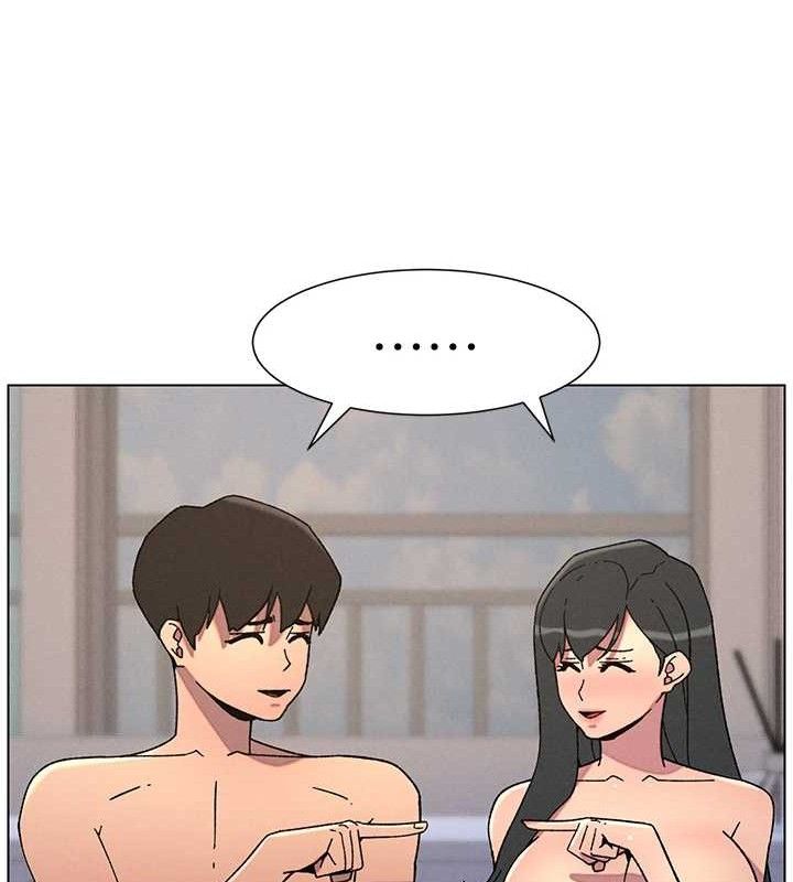 71P - 兄妹的秘密授课