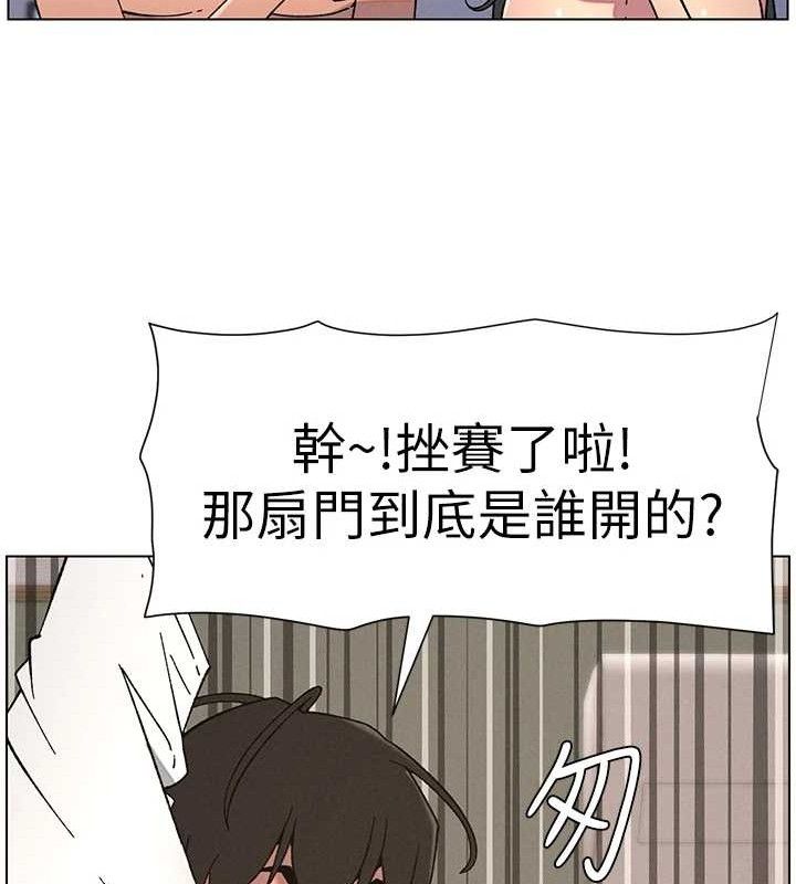 72P - 兄妹的秘密授课