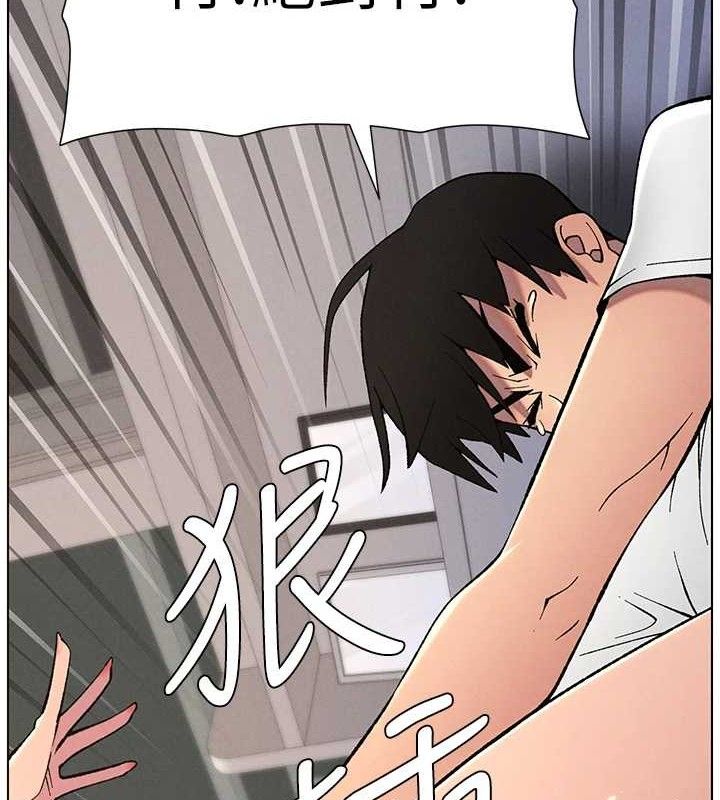 7P - 兄妹的秘密授课