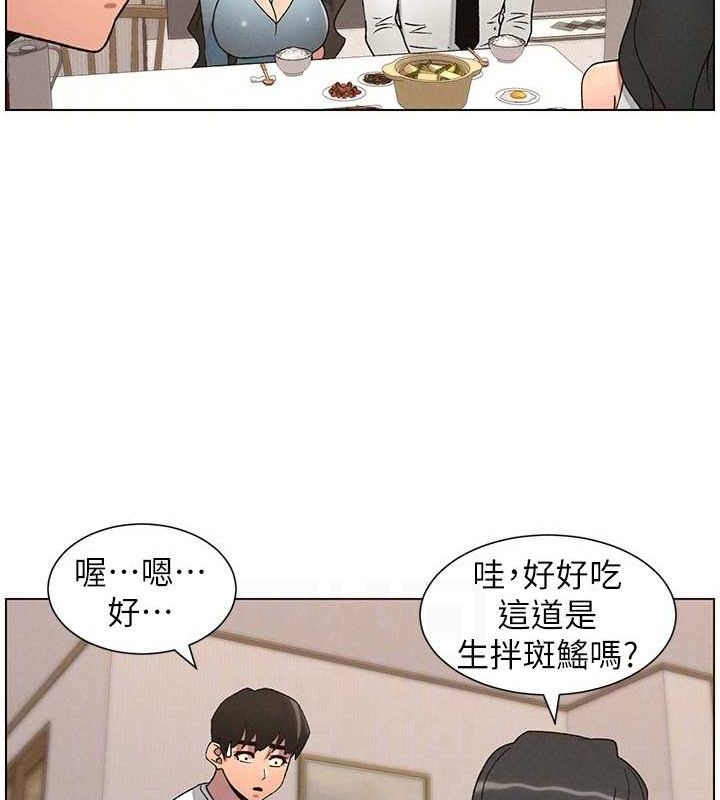 93P - 兄妹的秘密授课