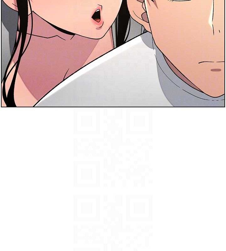 101P - 兄妹的秘密授课