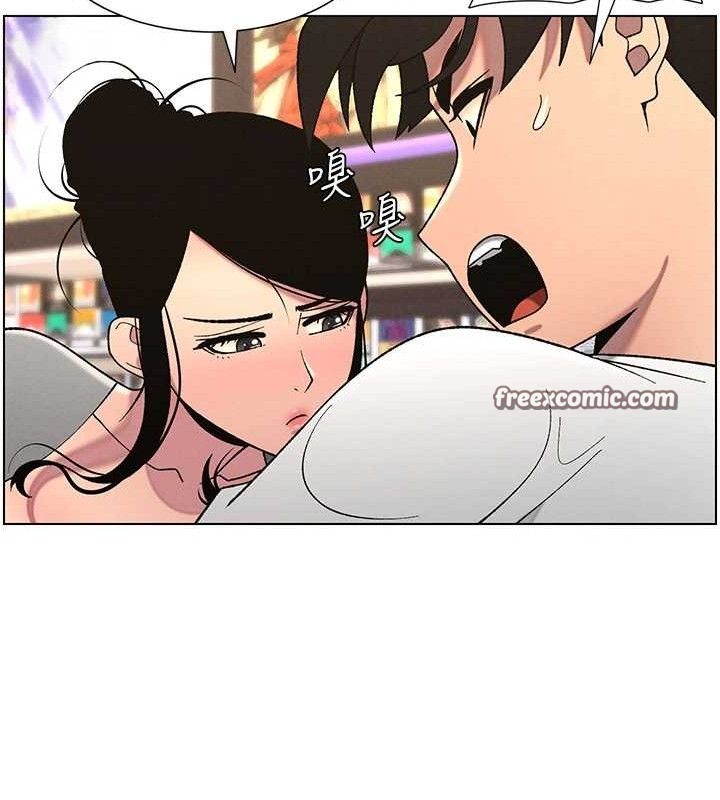 105P - 兄妹的秘密授课