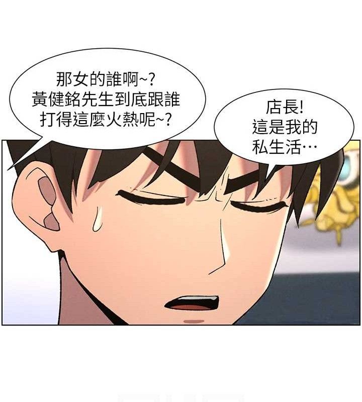 107P - 兄妹的秘密授课