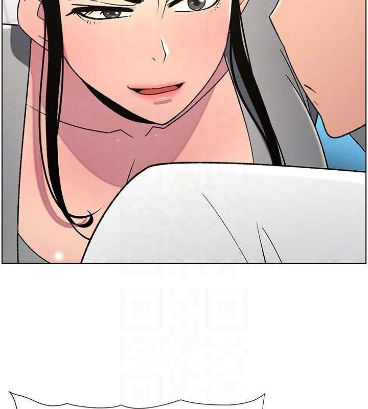 109P - 兄妹的秘密授课