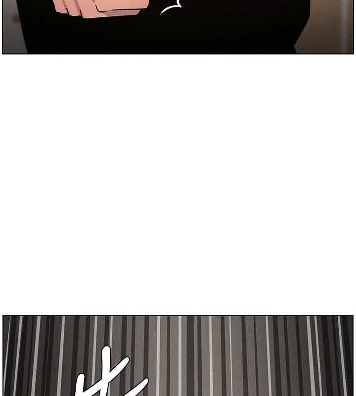 13P - 兄妹的秘密授课