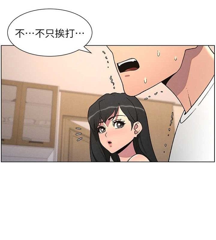 25P - 兄妹的秘密授课