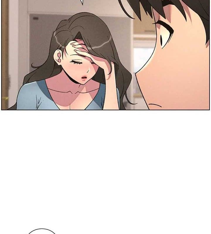 2P - 兄妹的秘密授课