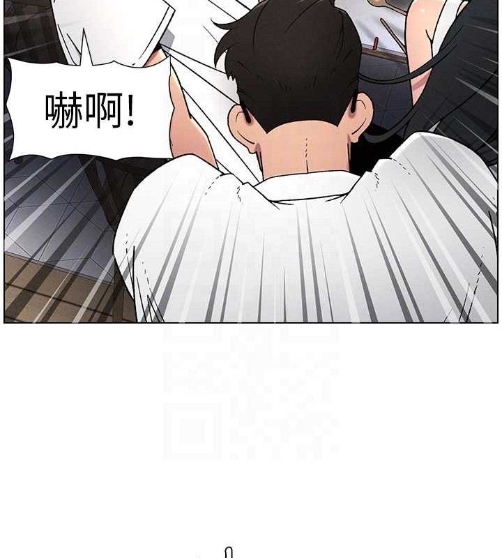 34P - 兄妹的秘密授课