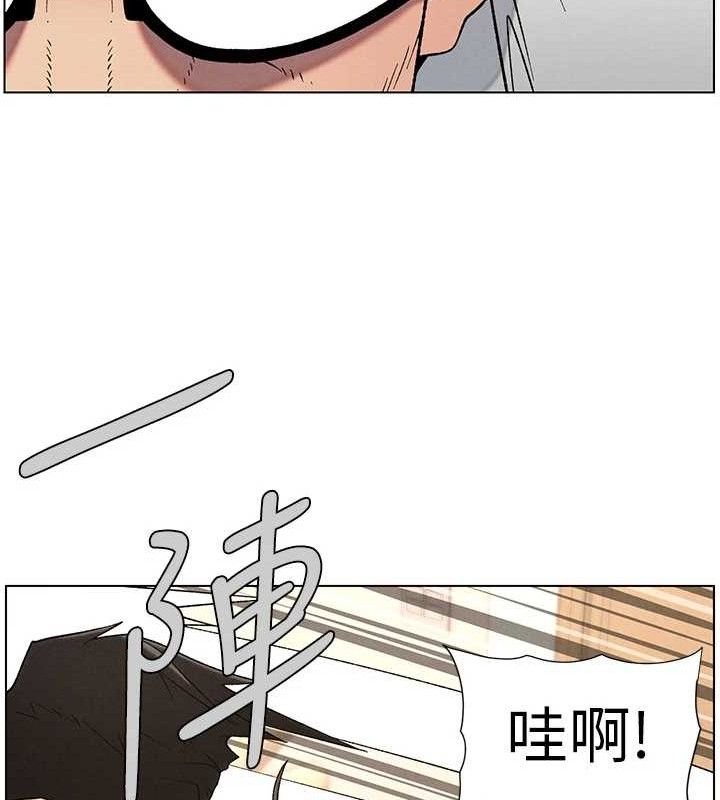 37P - 兄妹的秘密授课