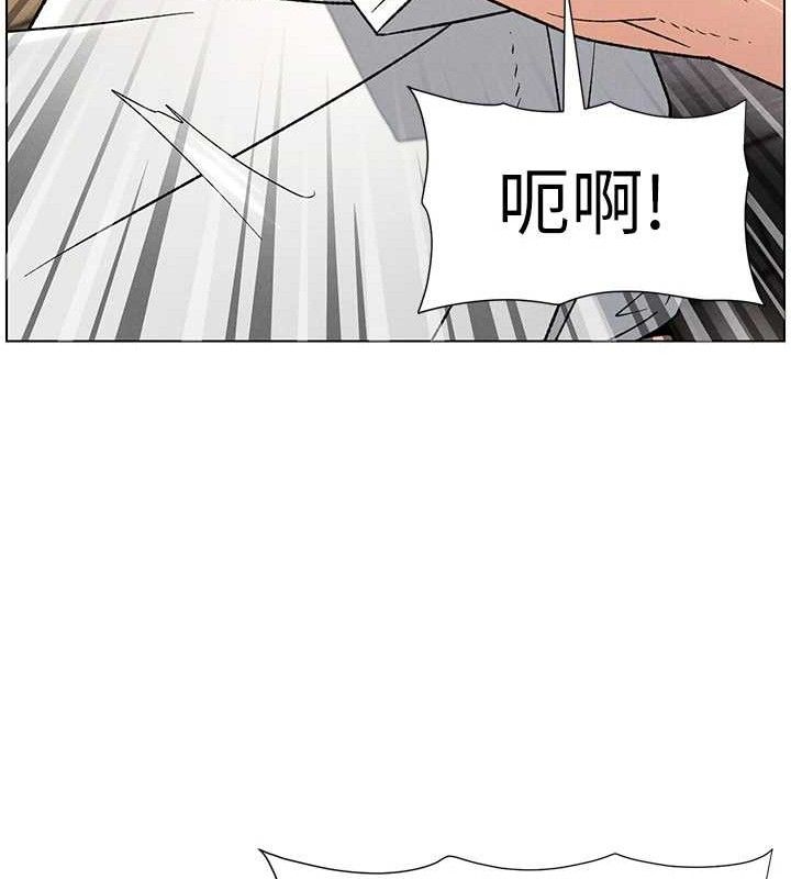 44P - 兄妹的秘密授课