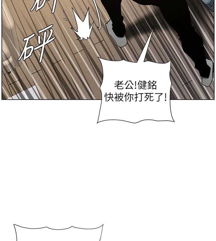 46P - 兄妹的秘密授课