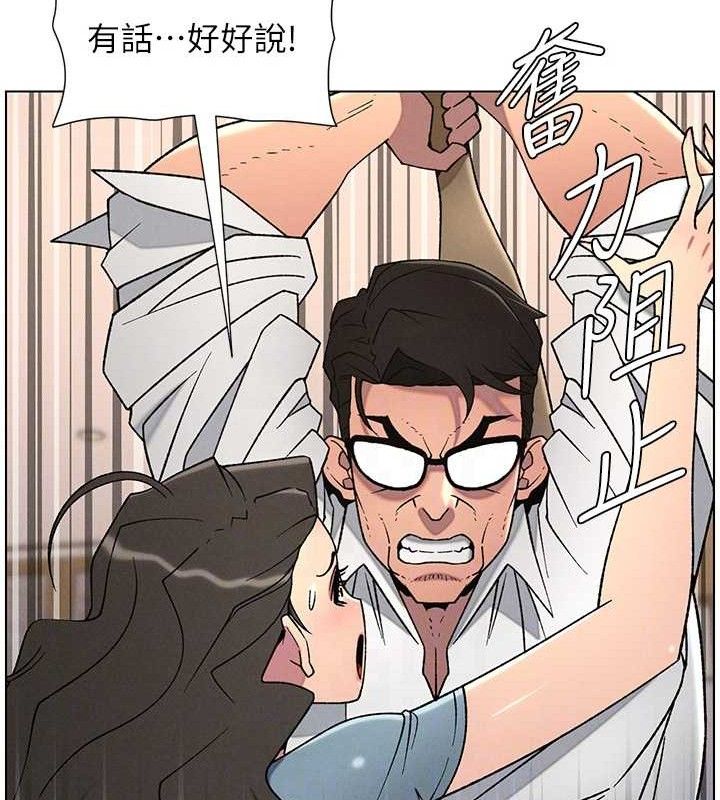 47P - 兄妹的秘密授课