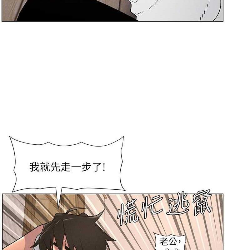 51P - 兄妹的秘密授课