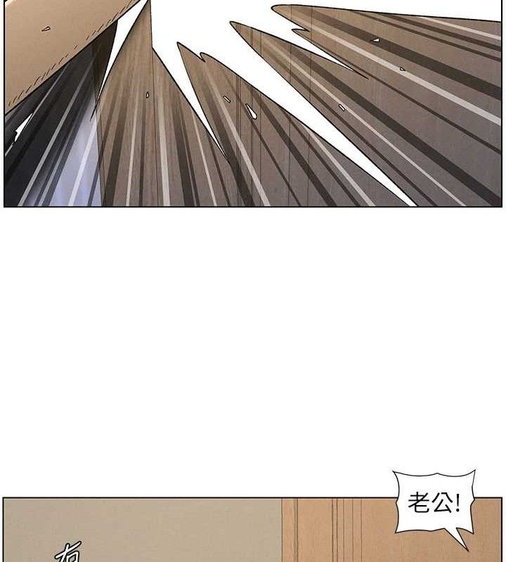 58P - 兄妹的秘密授课