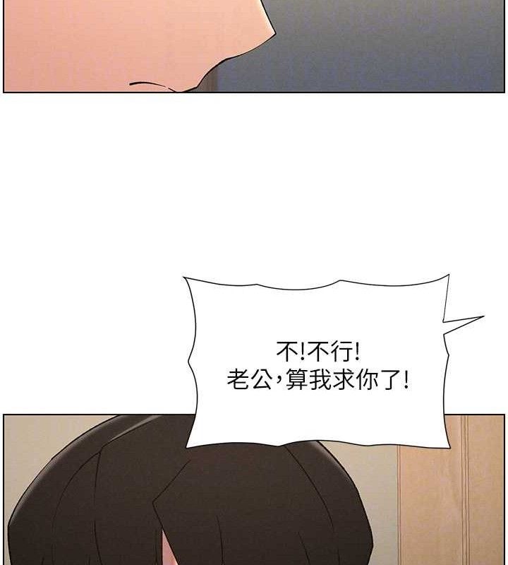 65P - 兄妹的秘密授课