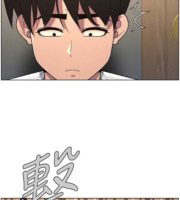 66P - 兄妹的秘密授课