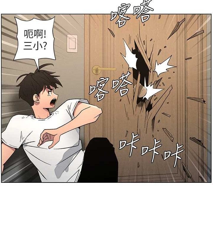 69P - 兄妹的秘密授课