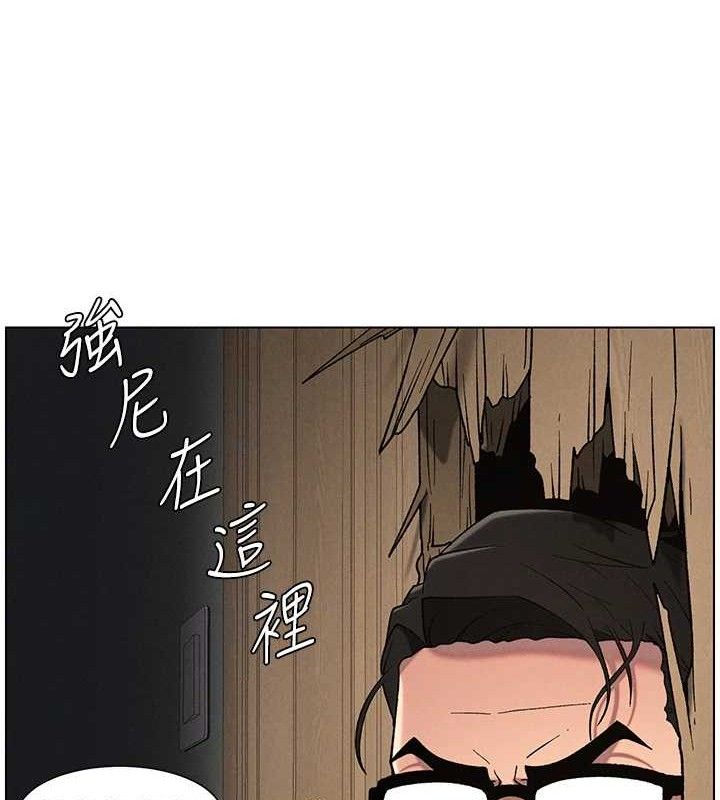 70P - 兄妹的秘密授课