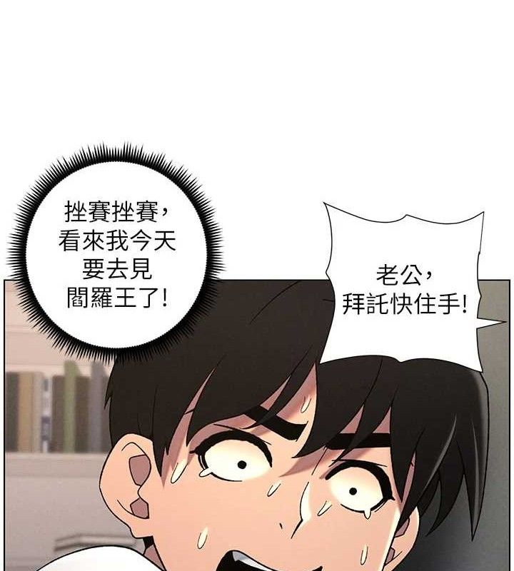72P - 兄妹的秘密授课