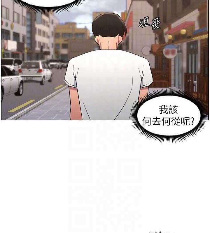 93P - 兄妹的秘密授课