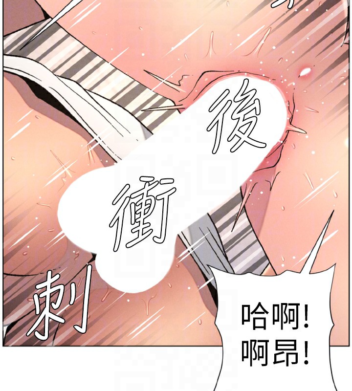 131P - 兄妹的秘密授课