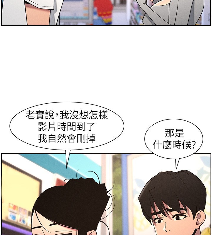 40P - 兄妹的秘密授课