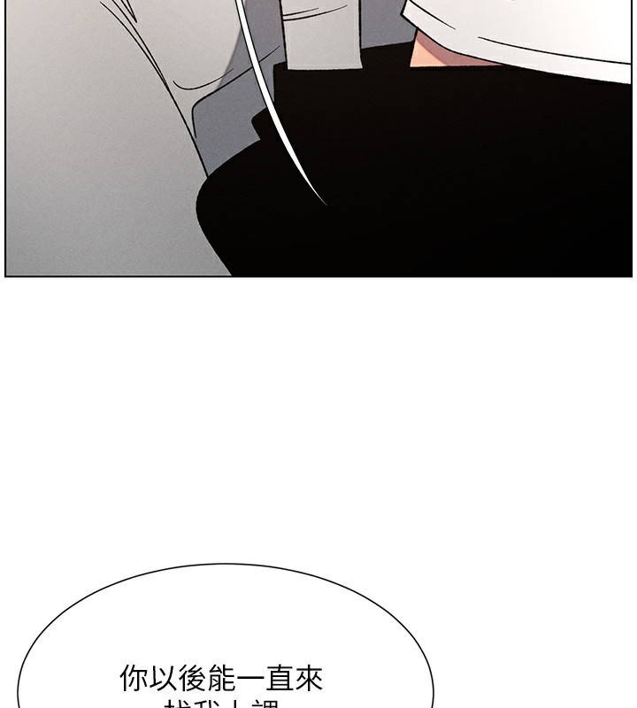 47P - 兄妹的秘密授课