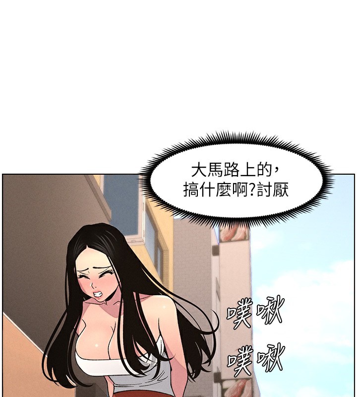 64P - 兄妹的秘密授课