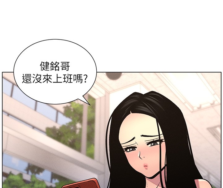77P - 兄妹的秘密授课