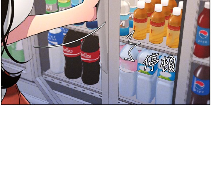 85P - 兄妹的秘密授课