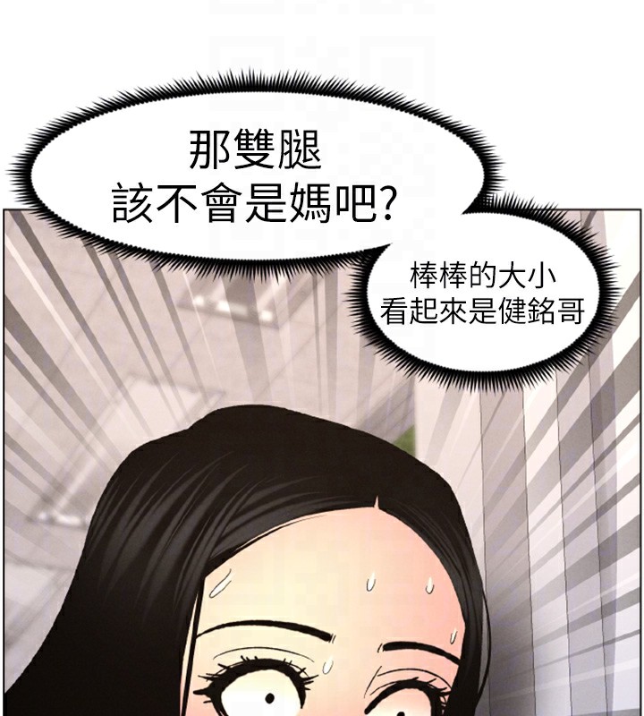 91P - 兄妹的秘密授课