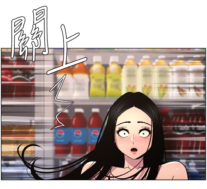 93P - 兄妹的秘密授课