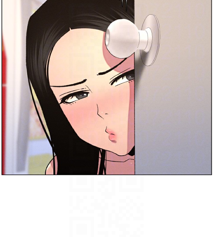 98P - 兄妹的秘密授课
