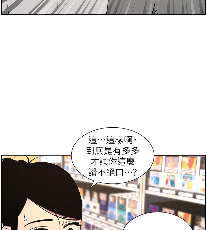 9P - 兄妹的秘密授课