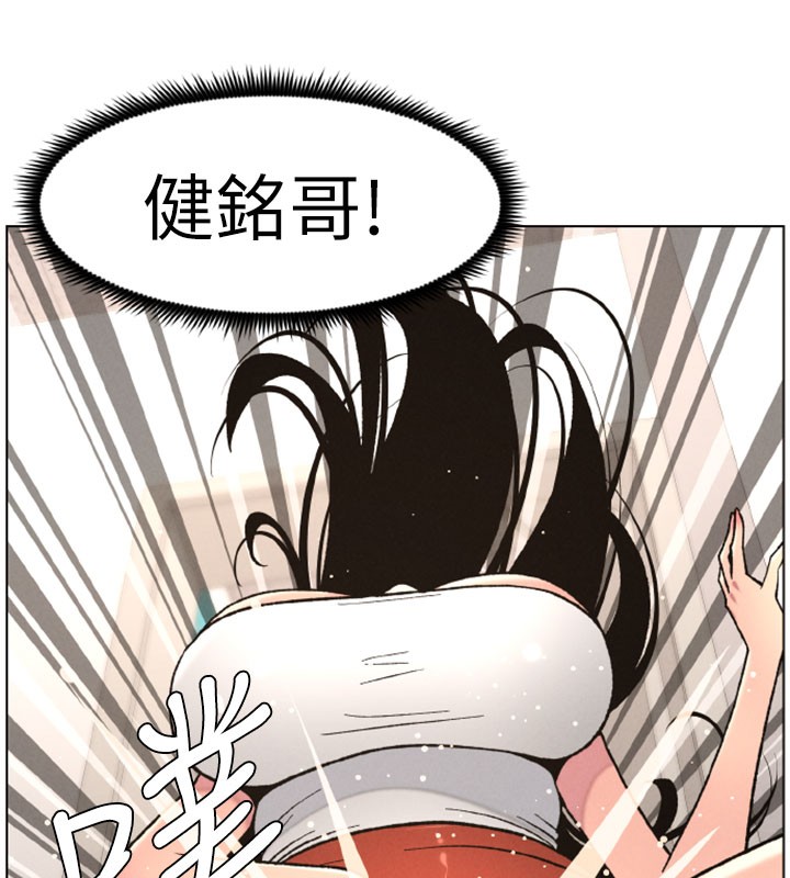 11P - 兄妹的秘密授课