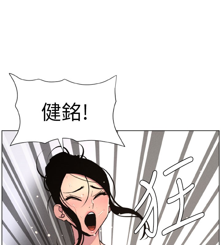 13P - 兄妹的秘密授课