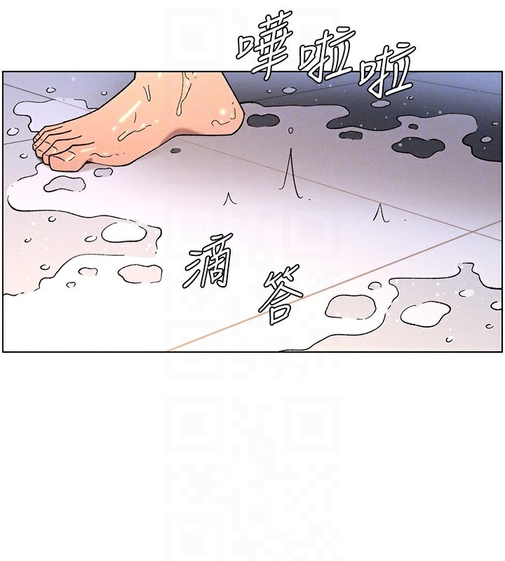 20P - 兄妹的秘密授课