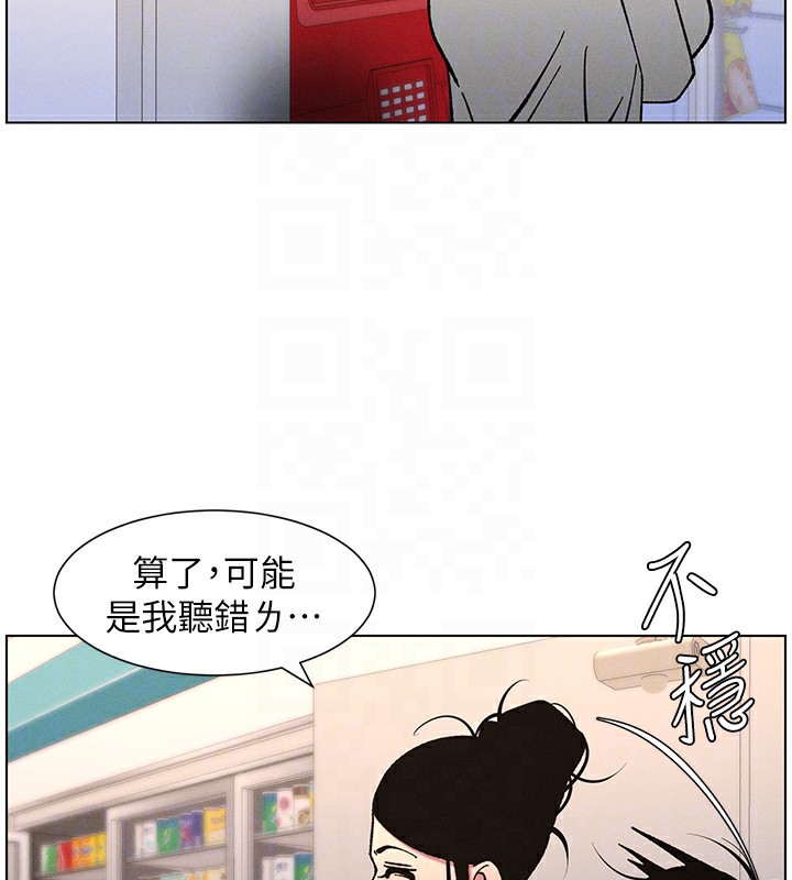 36P - 兄妹的秘密授课