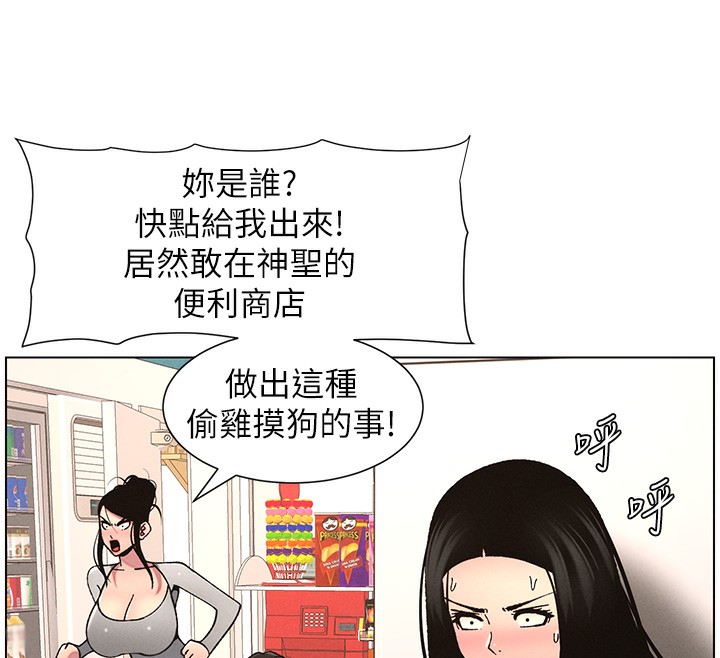 51P - 兄妹的秘密授课