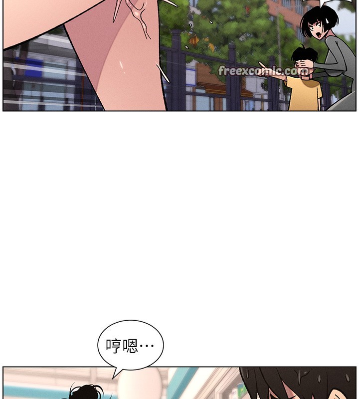 56P - 兄妹的秘密授课