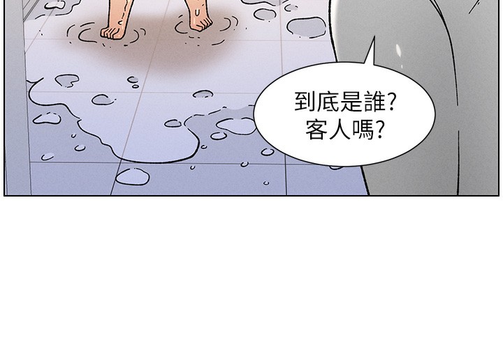 59P - 兄妹的秘密授课
