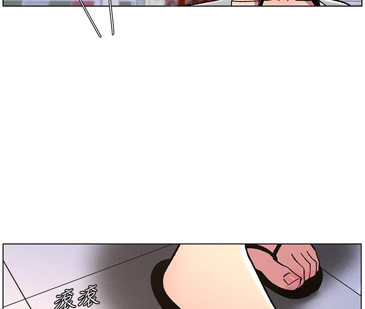 63P - 兄妹的秘密授课