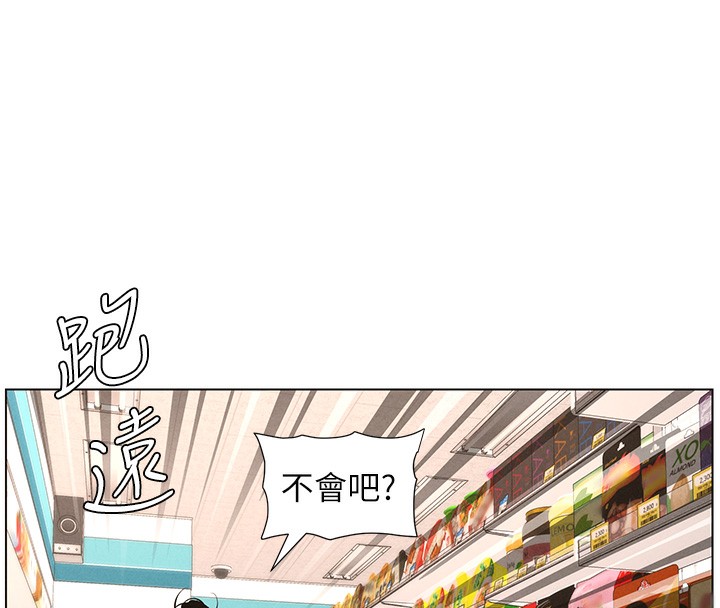 67P - 兄妹的秘密授课