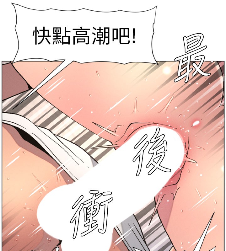 6P - 兄妹的秘密授课